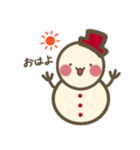 雪だるまのもちおくん（個別スタンプ：1）