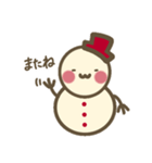 雪だるまのもちおくん（個別スタンプ：4）