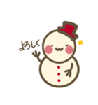 雪だるまのもちおくん（個別スタンプ：7）