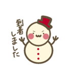 雪だるまのもちおくん（個別スタンプ：16）