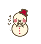 雪だるまのもちおくん（個別スタンプ：24）