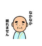 おじいちゃんの日常6【入院】（個別スタンプ：16）