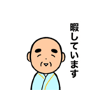 おじいちゃんの日常6【入院】（個別スタンプ：30）