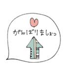 mottoのがらがらスタンプ（個別スタンプ：18）