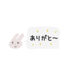 太まゆうさぎ(あいさつ編)（個別スタンプ：4）