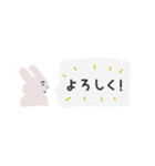 太まゆうさぎ(あいさつ編)（個別スタンプ：23）