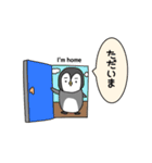 楽しい仲間とenjoy（個別スタンプ：16）