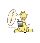 楽しい仲間とenjoy（個別スタンプ：26）