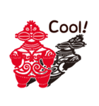 縄文土偶切り絵スタンプ【英語バージョン】（個別スタンプ：28）