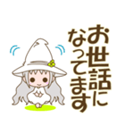 白魔女さん(挨拶)-toYvu-（個別スタンプ：1）