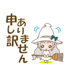 白魔女さん(挨拶)-toYvu-（個別スタンプ：25）