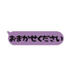 ○優しい敬語（個別スタンプ：10）