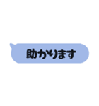 ○優しい敬語（個別スタンプ：15）