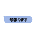 ○優しい敬語（個別スタンプ：17）