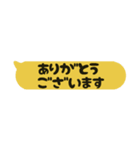 ○優しい敬語（個別スタンプ：21）