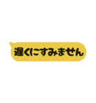 ○優しい敬語（個別スタンプ：22）