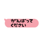 ○優しい敬語（個別スタンプ：30）