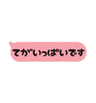 ○優しい敬語（個別スタンプ：33）