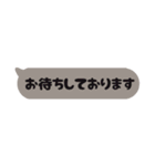 ○優しい敬語（個別スタンプ：37）