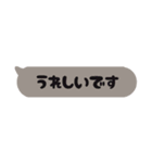 ○優しい敬語（個別スタンプ：38）