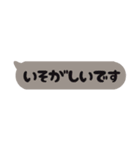 ○優しい敬語（個別スタンプ：39）