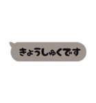 ○優しい敬語（個別スタンプ：40）