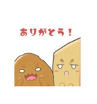 ふぃっしゅあんどちっぷすくん（個別スタンプ：39）