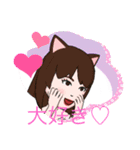 おやすみ^ - ^（個別スタンプ：6）