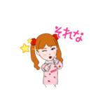 ごめんなさーい^ - ^（個別スタンプ：3）