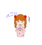 ごめんなさーい^ - ^（個別スタンプ：5）