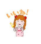 ごめんなさーい^ - ^（個別スタンプ：9）