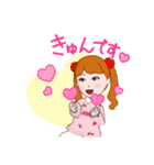 ごめんなさーい^ - ^（個別スタンプ：11）