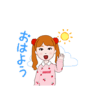 ごめんなさーい^ - ^（個別スタンプ：12）