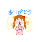 ごめんなさーい^ - ^（個別スタンプ：14）