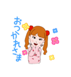 ごめんなさーい^ - ^（個別スタンプ：16）