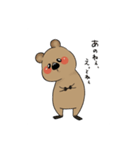 わらびくん♡（個別スタンプ：2）
