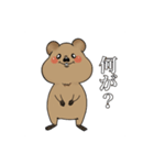 わらびくん♡（個別スタンプ：4）