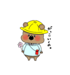 わらびくん♡（個別スタンプ：5）