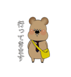 わらびくん♡（個別スタンプ：6）