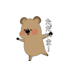 わらびくん♡（個別スタンプ：7）