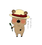 わらびくん♡（個別スタンプ：9）