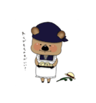 わらびくん♡（個別スタンプ：10）
