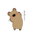 わらびくん♡（個別スタンプ：11）