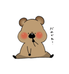 わらびくん♡（個別スタンプ：13）