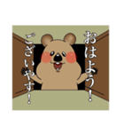 わらびくん♡（個別スタンプ：15）