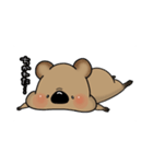 わらびくん♡（個別スタンプ：16）
