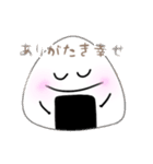 おにぎりくんの、にぎにぎらいふ（個別スタンプ：7）