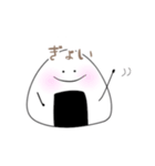 おにぎりくんの、にぎにぎらいふ（個別スタンプ：12）