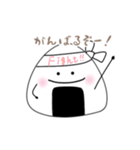 おにぎりくんの、にぎにぎらいふ（個別スタンプ：18）