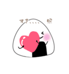 おにぎりくんの、にぎにぎらいふ（個別スタンプ：30）